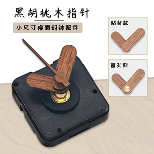 �ں���ľ�̿�����r�R������⌍ľDIYָᘺ��s̫����o���Cо