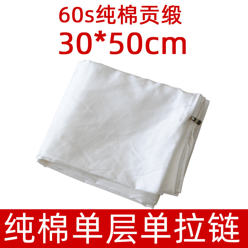 30*50cm 60년대 새틴