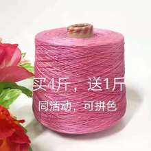 500�������6̖�ٽz���hᘾ������ֹ������������д־�DIYë���F