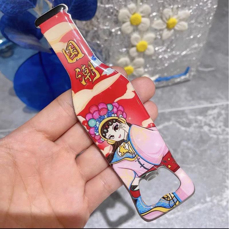 不锈钢啤酒开瓶器按压式创意自动瓶起子瓶盖开啤酒神器启瓶器|undefined