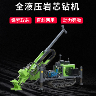 �����Ď�ʽȫҺ�����ٵVɽ̽�V荙C�K��ȡо600��NTW��^����ʯ