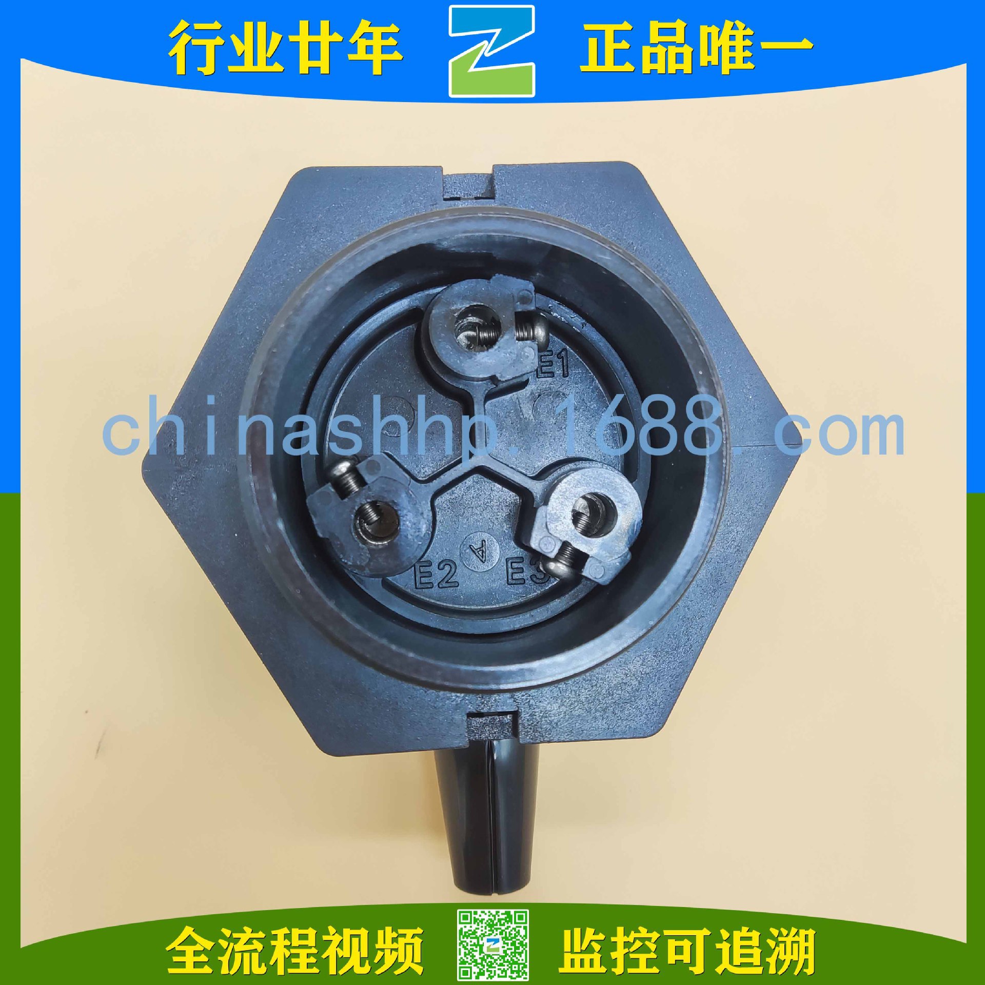 Omron/欧姆龙-液位控制器PS-3S其他低压电器