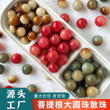 ��ߴ�A������ɢ����������Ӵ���DIY�����ִ�����ɢ���������