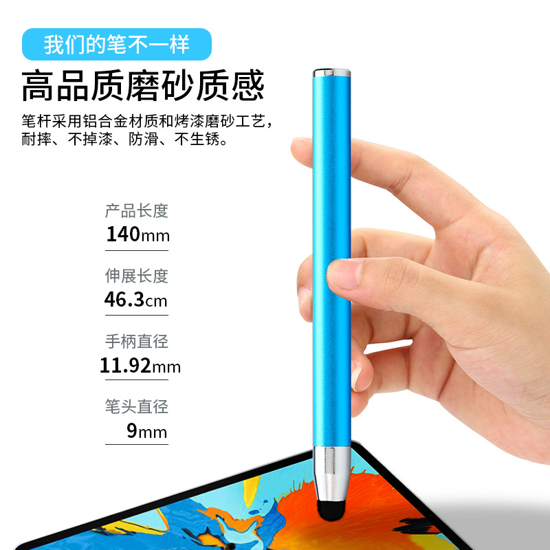 Electronic telescopic universal learning machine, training