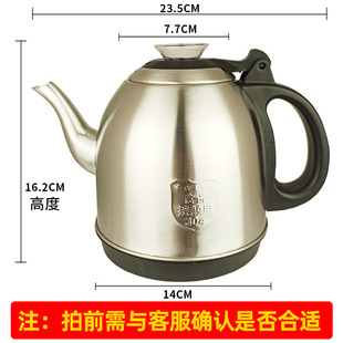 �����̨��ˮ�؆Ή؆΂���߲�ز�əC���P�ȫ�Ԅ���ˮ��늲�t