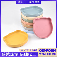 小熊餐盘宝宝吃饭辅食餐具食品级硅胶喂养餐具防摔碗碟跨境批发
