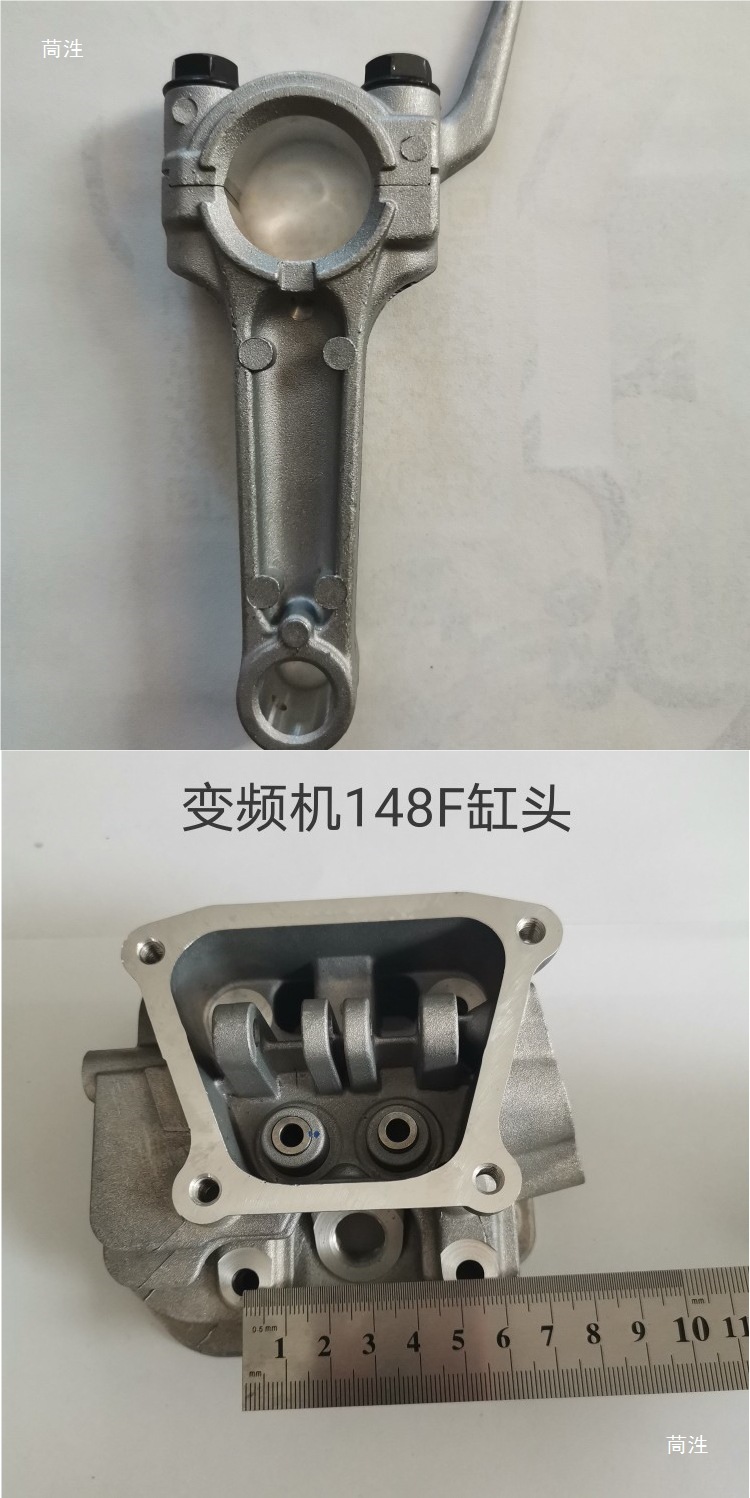 Truck Air Conditioner Generator Accessories 148F Gasoline Engine 24V Variable Frequency Generator Piston + Piston Ring + Connecting Rod