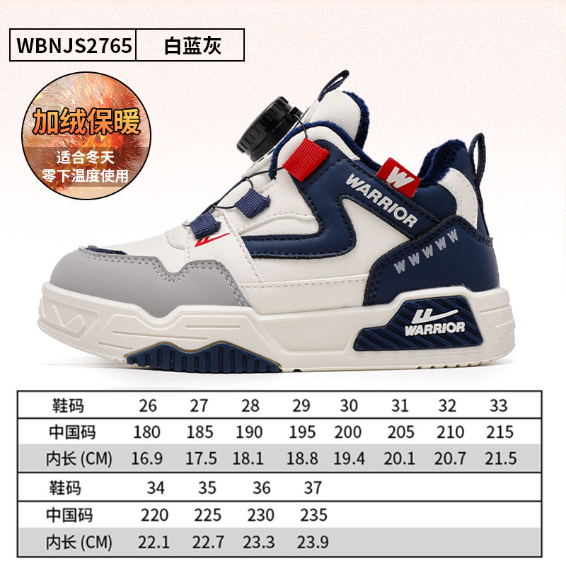 Zapatos de algodón calientes de invierno nuevos zapatos de moda de color para hombres y mujeres zapatos de botón de cuero casuales