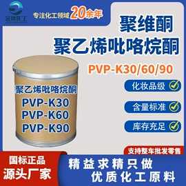 乳化剂;润滑油添加剂;防锈润滑剂