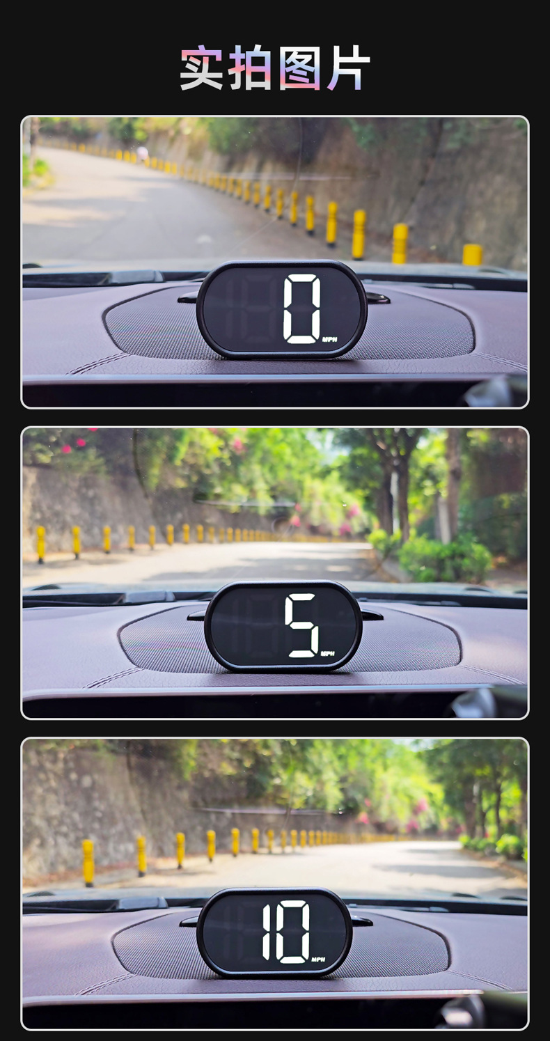 Car Hud Head-Up Display Car Beidou Gps Multi-Function Tester Portable Display Head-Up Instrument