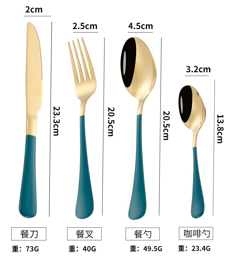 亚马逊爆款产品不锈钢餐具24件套装1010四主件礼盒西餐刀叉勺套装详情21