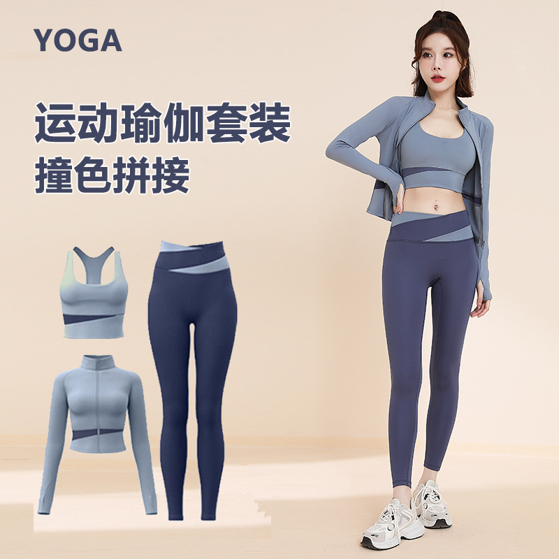 Sports Suit for Women, Autum 2026 Model, Slim Fit, Slimming Yoga Jacket, Outdoor Training, Running, Elegant Fitness Clothing