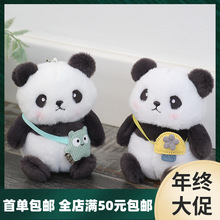 Դ�^�S�ҿ�ͨ��؈ë�q耳׿� ���ޙC�Ą��YƷ ��Ȥ���ЬF؛���l