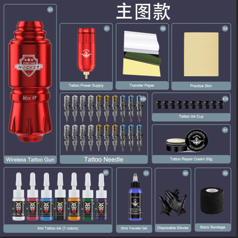 Máquina de Tatuar Inalámbrica con Diseño de Lápiz Cohete, Suministros para Tatuajes, Herramientas y Equipos Auxiliares para Práctica Manual