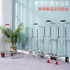 家庭用トロリー、小型トロリー、貨物運搬用折りたたみトロリー、便利な小型トロリー、ショッピングや食料品の買い物、小型トレーラー、荷物トロリー