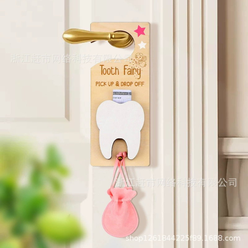 Детское деревянное подвесное украшение «Зубная фея» с отделением для денег для детей, подарок на потерю зуба, украшение на ручке домашней двери.