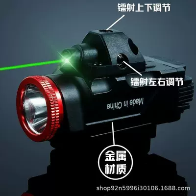 UV fənərlər: Strong Light and Strobe Illumination