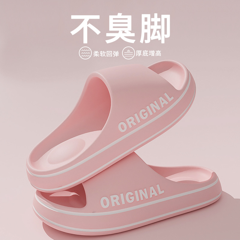 분홍색