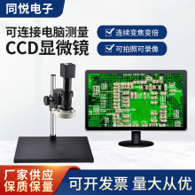 @΢RyŴRPCB·R֙CS錚bC@ʾ