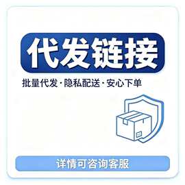 RH除螨包艾草袪螨包草本天然配方家用床品一件代发1包装新日期