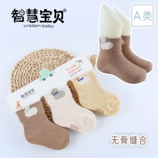 2025 new 0-6 months spring and summer tube baby socks cute animal thin cotton breathable baby socks class a