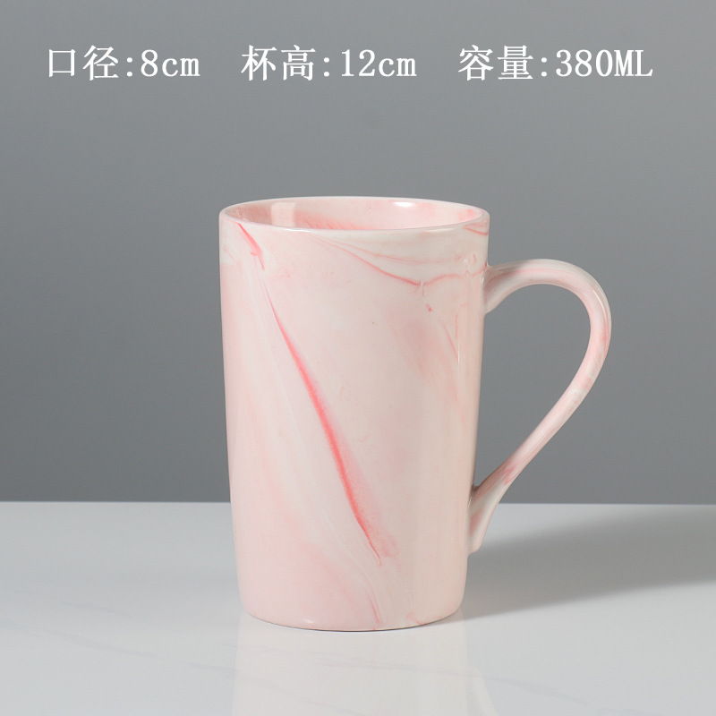 빅V컵(스톤그레인 파우더)