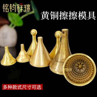 ��ʽ �S�~����ģ�߰���108���~ ���������������������Ʒ