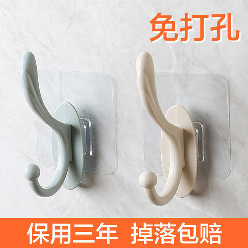 Clothes Hooks Strong Adhesive Seamless No-Punch Clothes Hooks Behind Door Hooks Plastic Adhesive Hooks Adhesive Hooks Wholesale