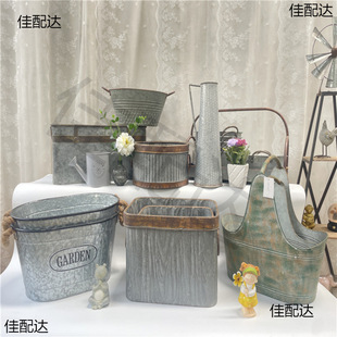 HUAXIA-American Export Solitary Tinplate Flowerpot Bucket Shower Kettle Green Planting Flowers