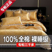 WʽؕỨļȫ޻cٽz״p˴Ʒ4