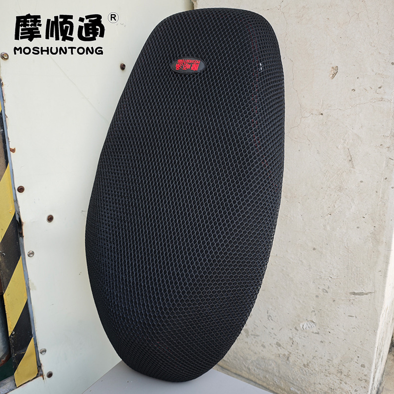 The Manufacturer Supplies 25 Models of Sun Protection and Breathable Seat Cushion Covers for Polar Core Ae4/Max Electric Vehicles, Ae5/Ae6 Heat Insulation