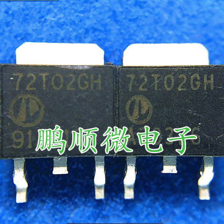 贴片MOS管 72T02GH AP72T02GH 富鼎 原装进口 实物现货