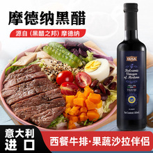 �M�ښW�_Ħ�¼{�ڴ�500ml ������ڴ�֭�������ʳ�ô�ɳ���ʹ�֭