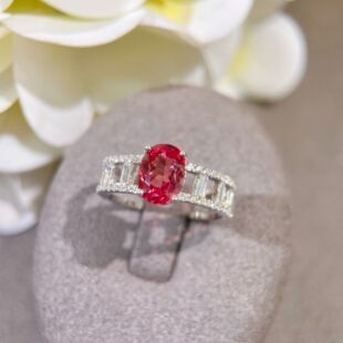 1.5 Carat Lab-Grown Gemstone Padparadscha Ring with a Unique and Trendy Geometric Design in Sweet Blue and Red