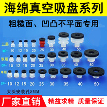 �Cе�֚��������^���d������P�ֲ��氼͹����p�ӹ��I��������