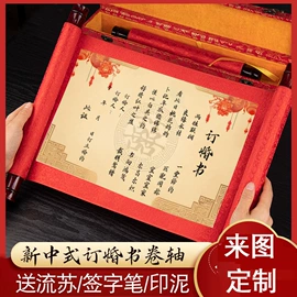 画纸、画布;宣纸;书写纸