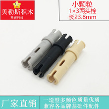 �羳MOCС����1&times;3��ͷ˨��23.8mmɢ�������ָ�32556��ľ�ƽ����
