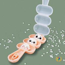 ?��ͯ��u�u������Fģ��  �����oʳ�ϲ˰����ʽ��̦��˾��