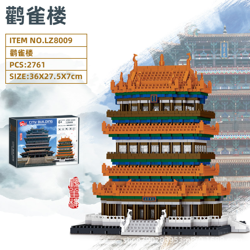 Grúa amarilla Torre Tiananmen diamante micro diamante partículas ensambladas serie de construcción modelo de alta dificultad bloques de construcción para adultos juguete