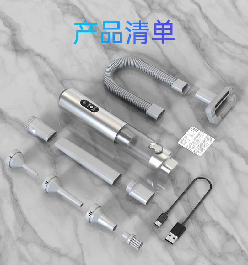 Car Wireless Vacuum Cleaner with 21000Kpa High Suction Power, Three-Speed Adjustment, Lighting, and Four-In-One Car Vacuum Cleaner