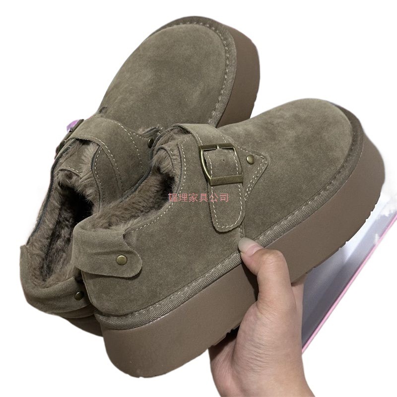 Keep warm winter universal high footwear