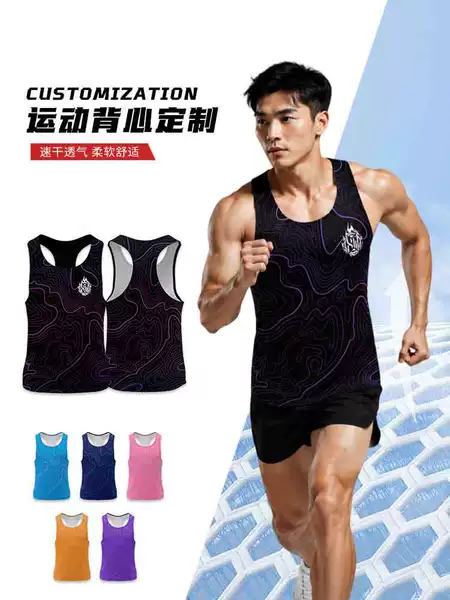 2027 original design new season custom sublimated sports competition vest, comfortable and breathable, unisex
