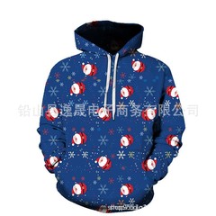 跨境热销春秋跨境圣诞老人3D数码印花 男款连帽卫衣 厂家直销批发