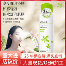 �m�����R�X�{���Fˮ200ml�澏�aˮ�̝�����ˬ�wˮ�o�wƷ�S�����l