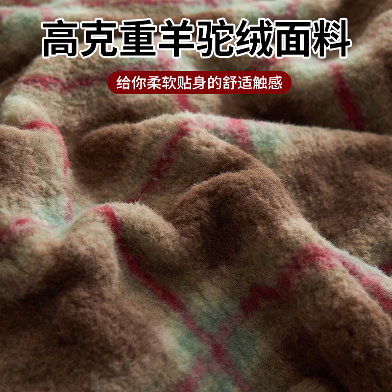 Invierno cálido alpaca espesa leche de seda de cuatro piezas de seda de coral sábanas de franela cubierta de cama tres