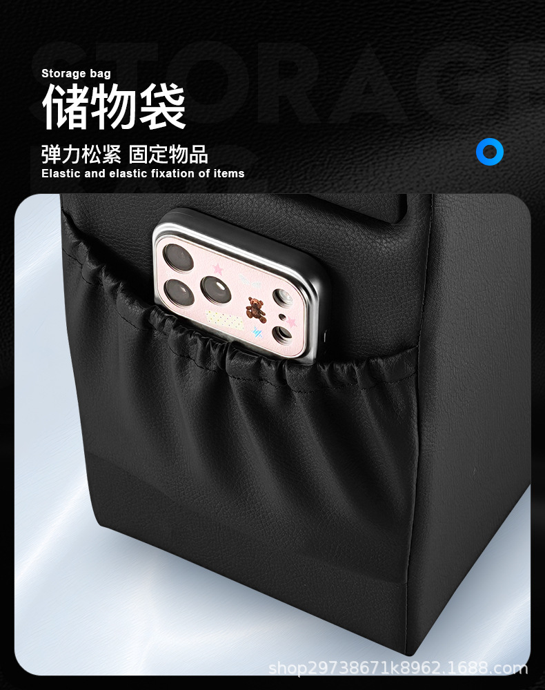 Suitable for Nissan Serena C26/C27/C28 Fuel-Powered Vehicles, Modified Multifunctional Center Console Armrest Box