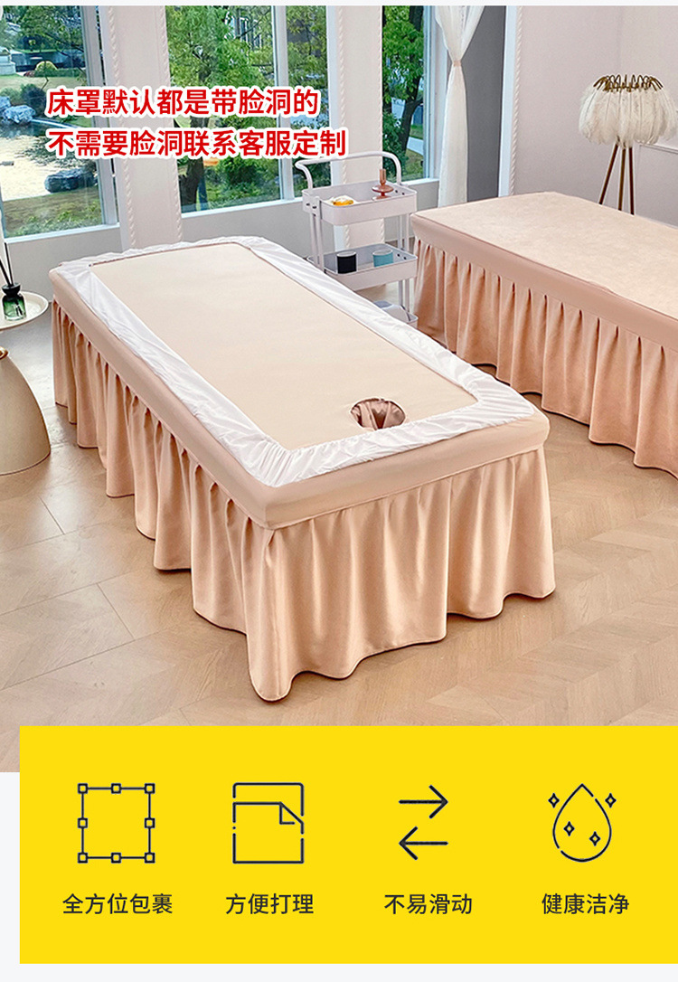 5665b03b-c83a-4dcc-82d8-4ec59b8e72f4.jpe