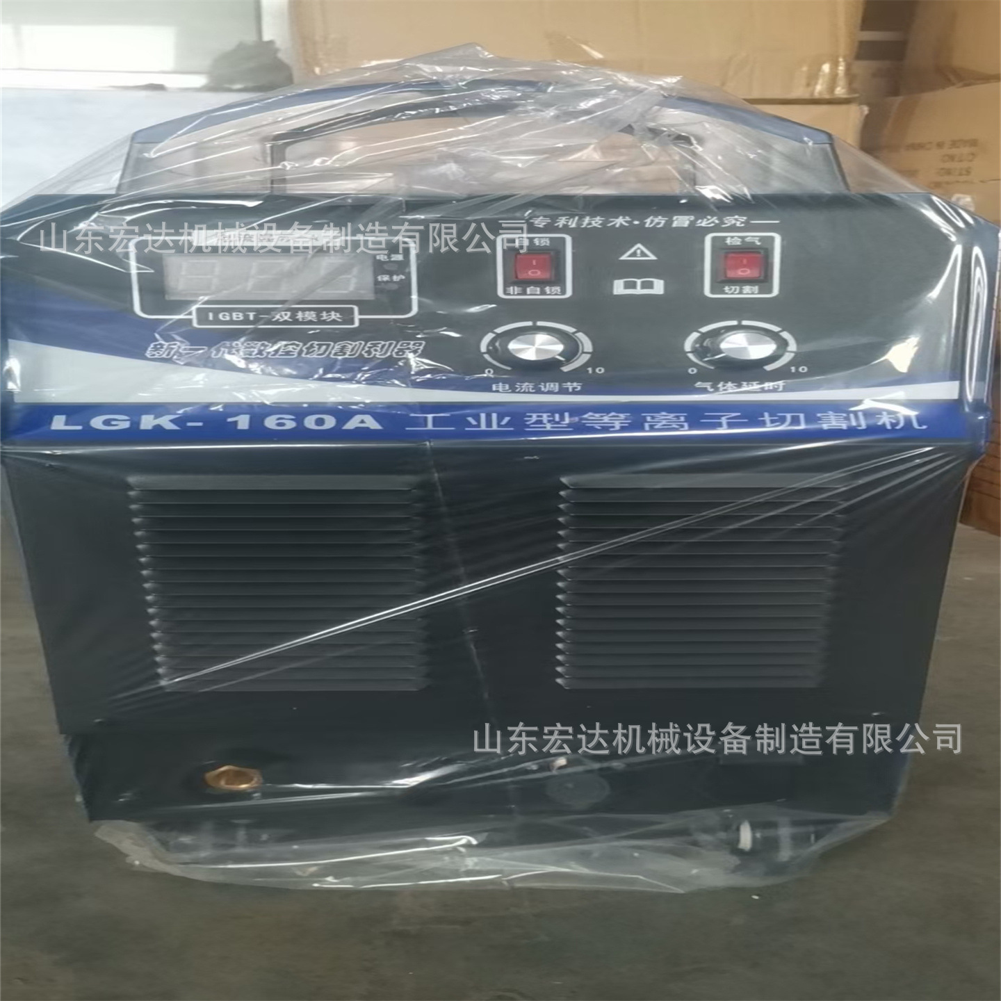 KNH-315C电焊机220V家用小型便携式多功能两用380V全铜双电压焊机