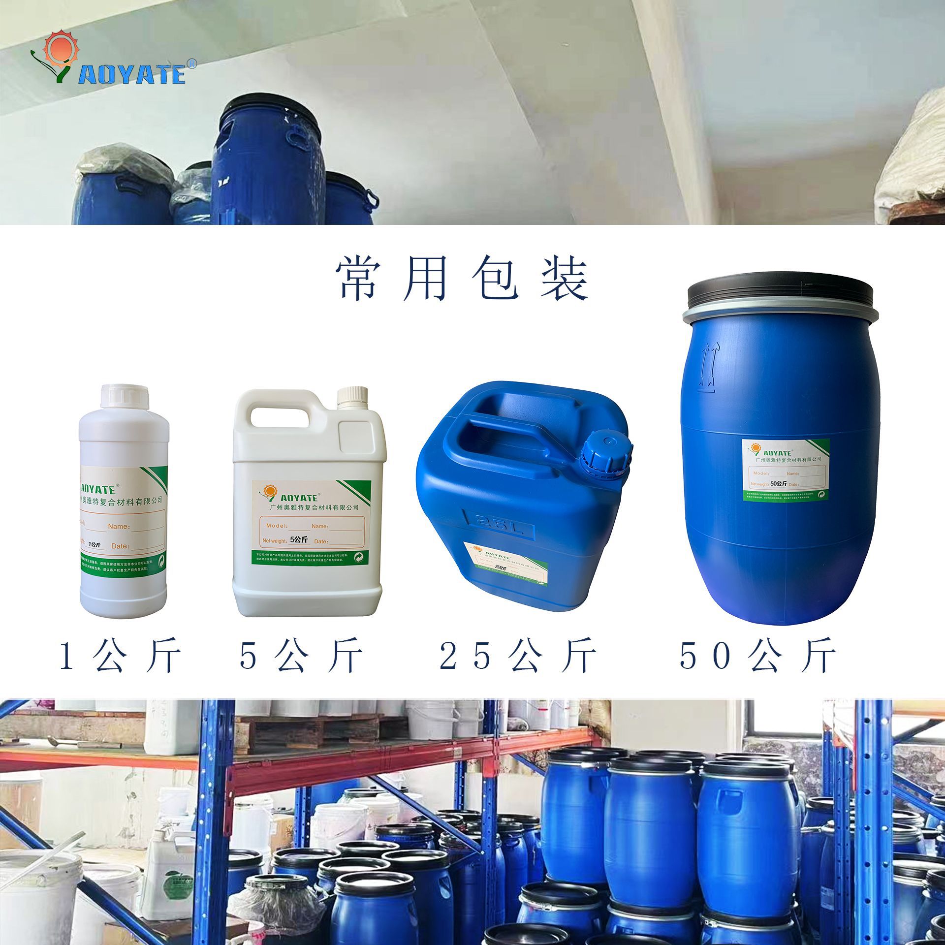 Դͷ�����ѥ�����¸�ɫ����ƤҺĥɰƤ���޸���ɫͨ����