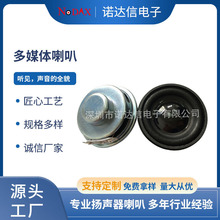 �S�ҹ���40MM��߅�ȴ���߅13о4�W3W�����ȓP��ȫ�l��������